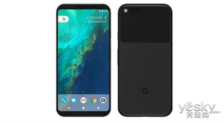 Imagen vía: Android Headlines.